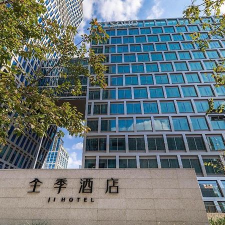 Ji Hotel Shanghai Hongqiao Gubei Fortune Center Eksteriør bilde