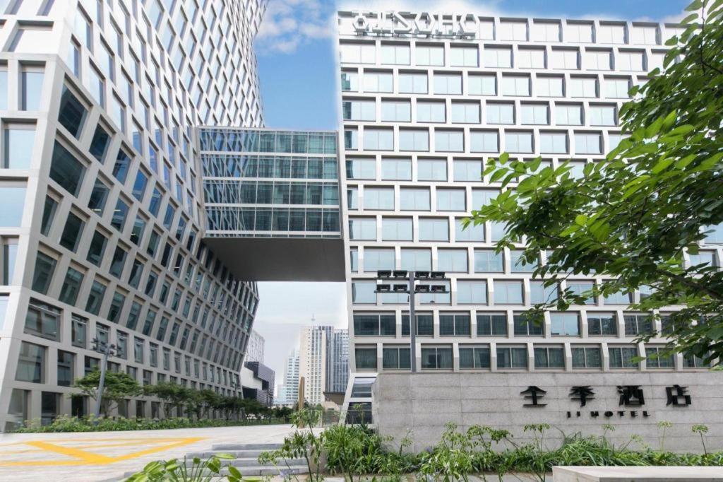Ji Hotel Shanghai Hongqiao Gubei Fortune Center Eksteriør bilde