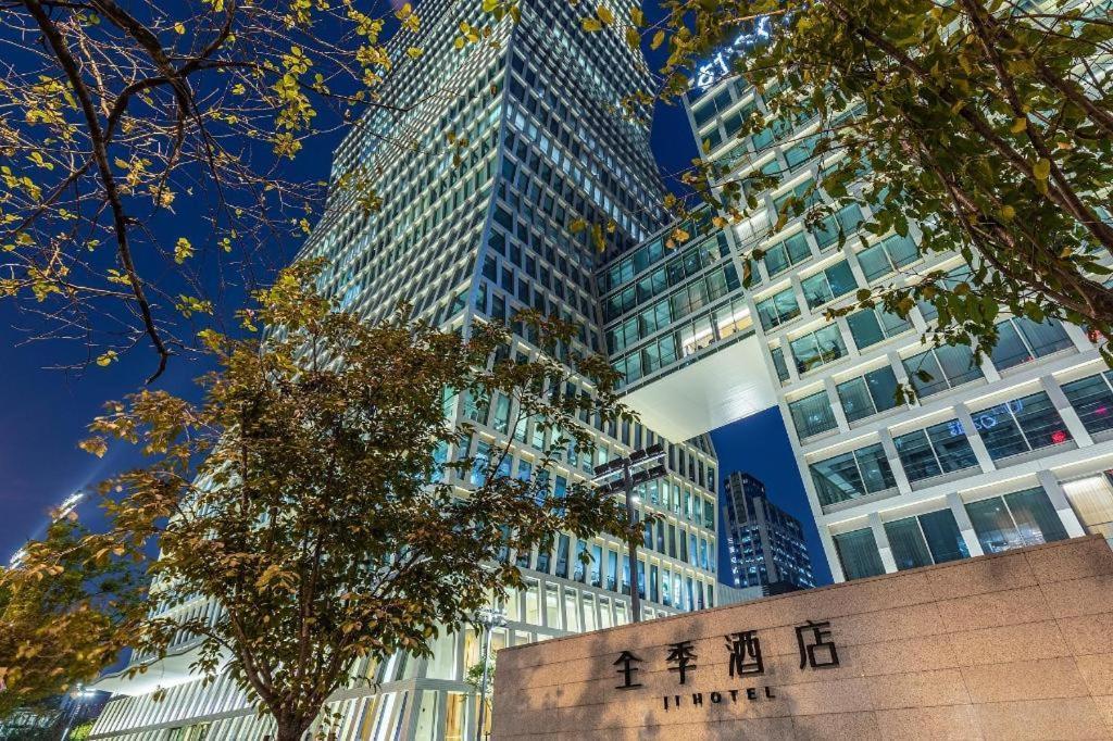 Ji Hotel Shanghai Hongqiao Gubei Fortune Center Eksteriør bilde